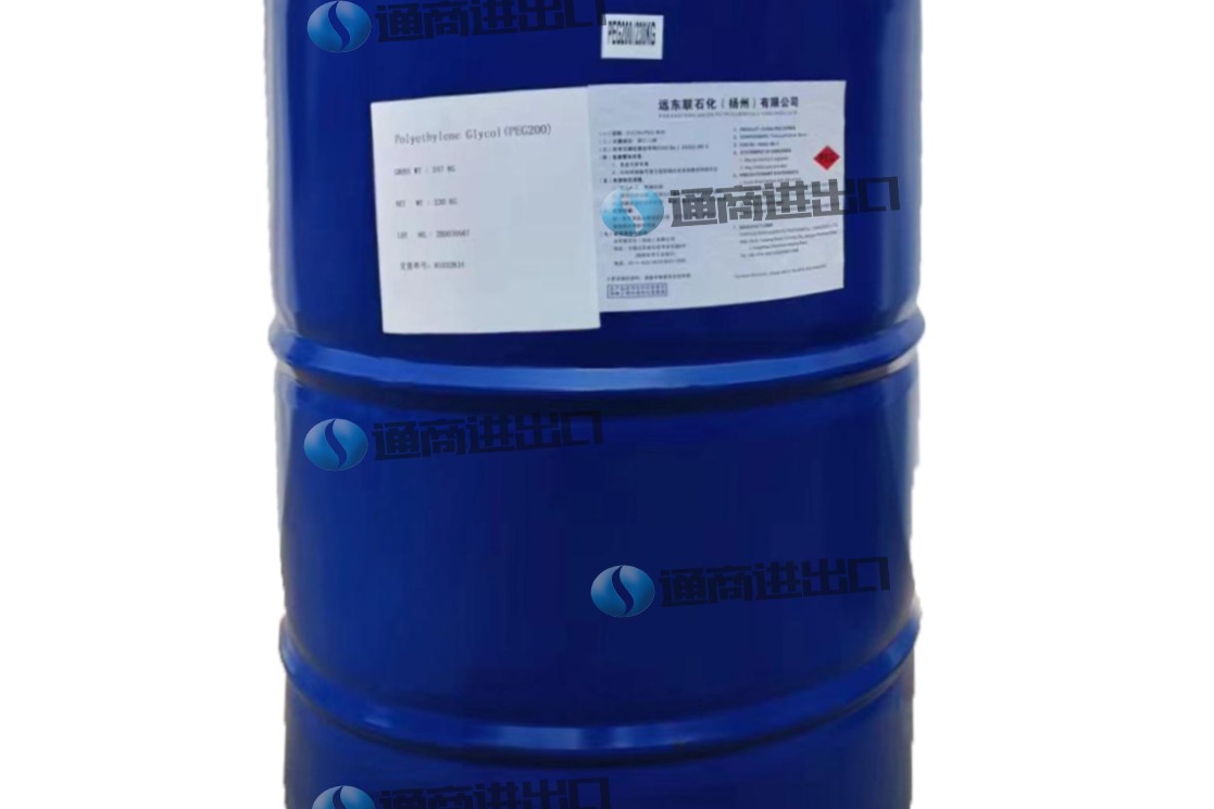 遠東聯聚乙二醇外包裝.jpg